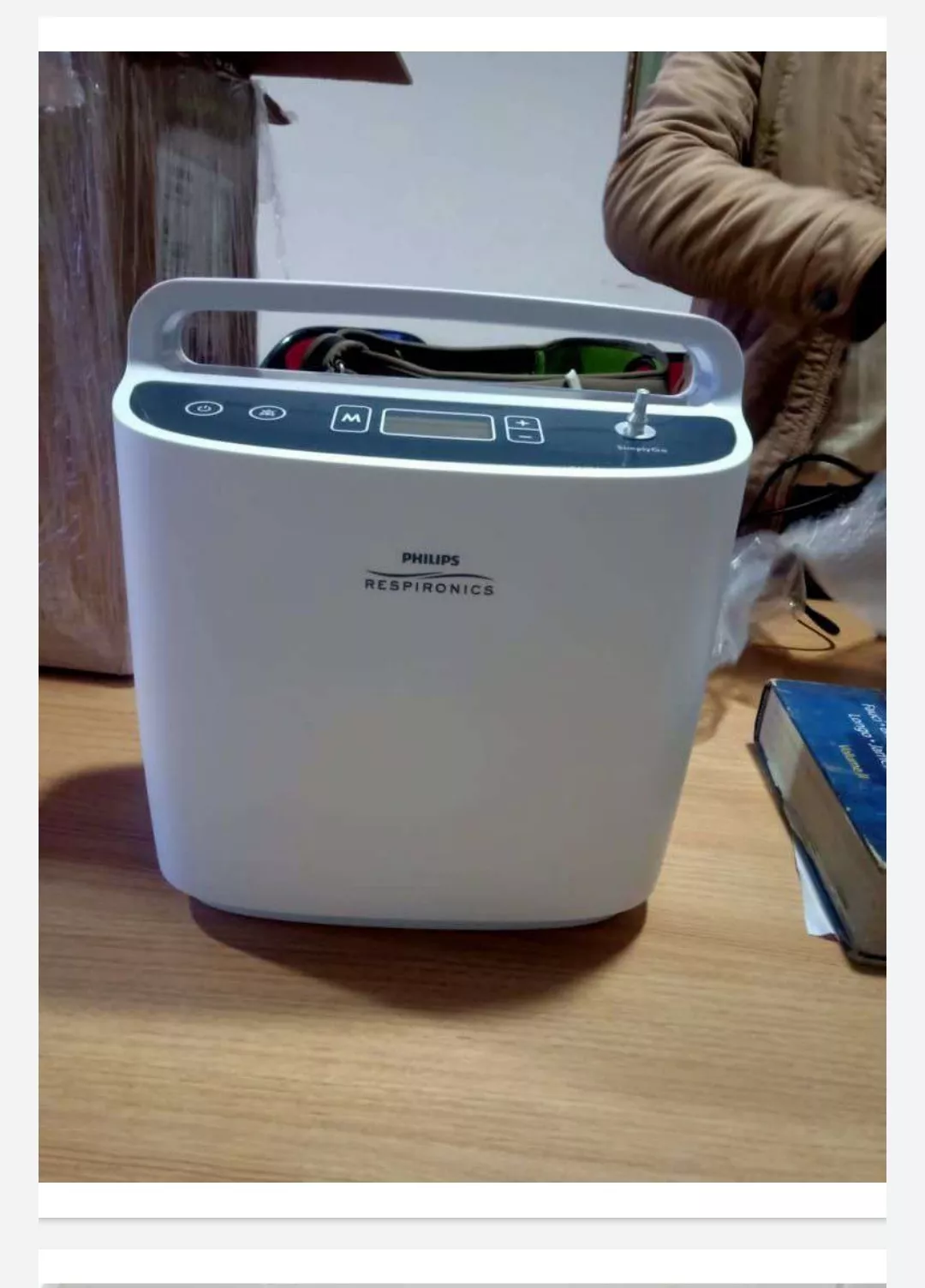 Philips Respironics simply go portable oxygen concentrator 