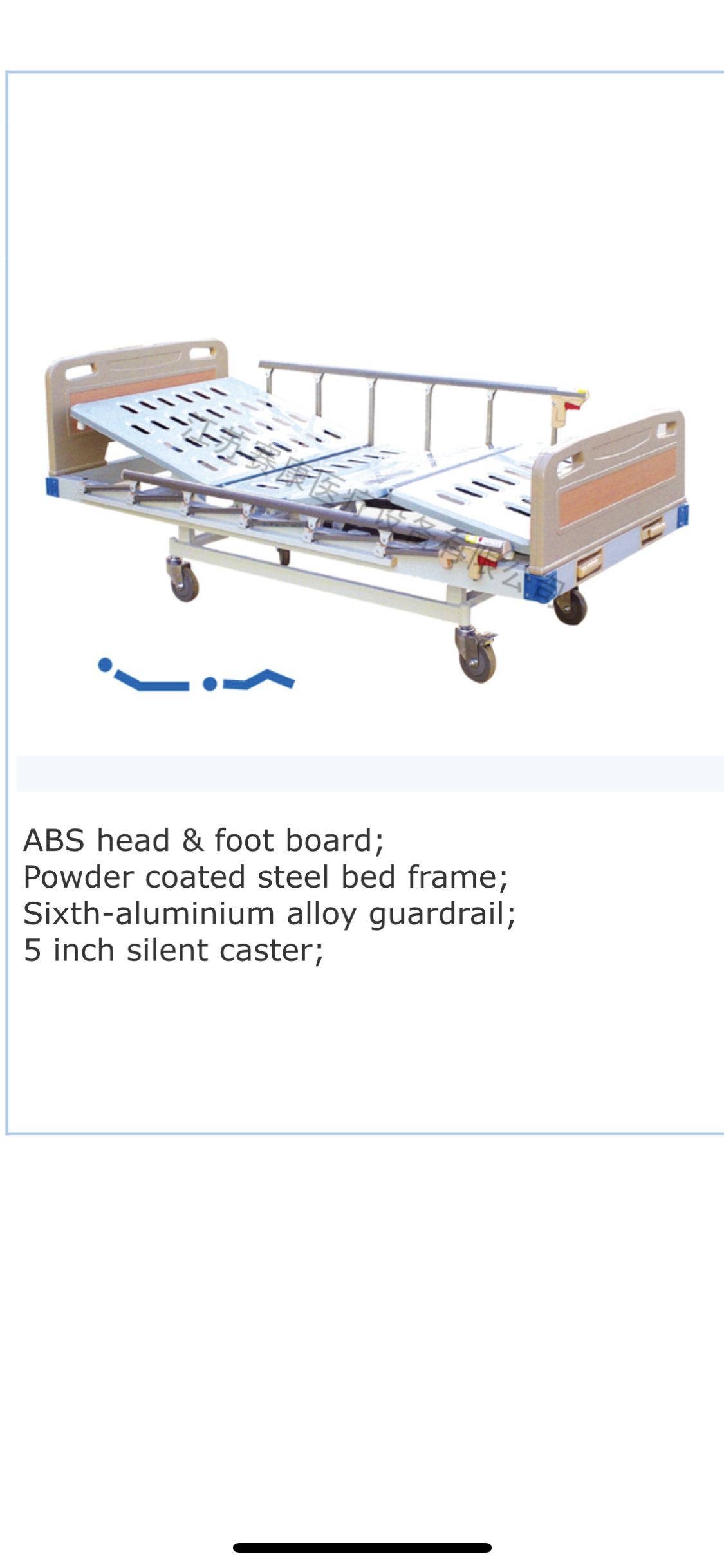 Manual hospital bed for sale (Beige)