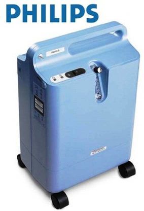 Philips Everflo Oxygen Concentrator 5L - Used Twice Only