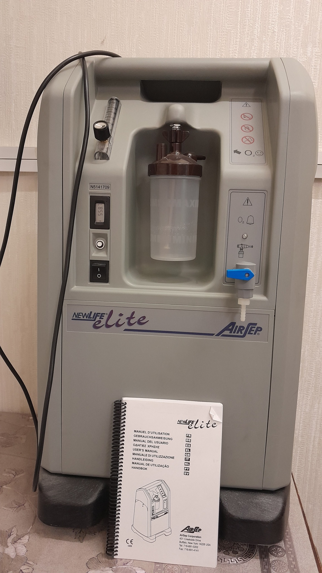 Airsep newlife elite oxygen generator