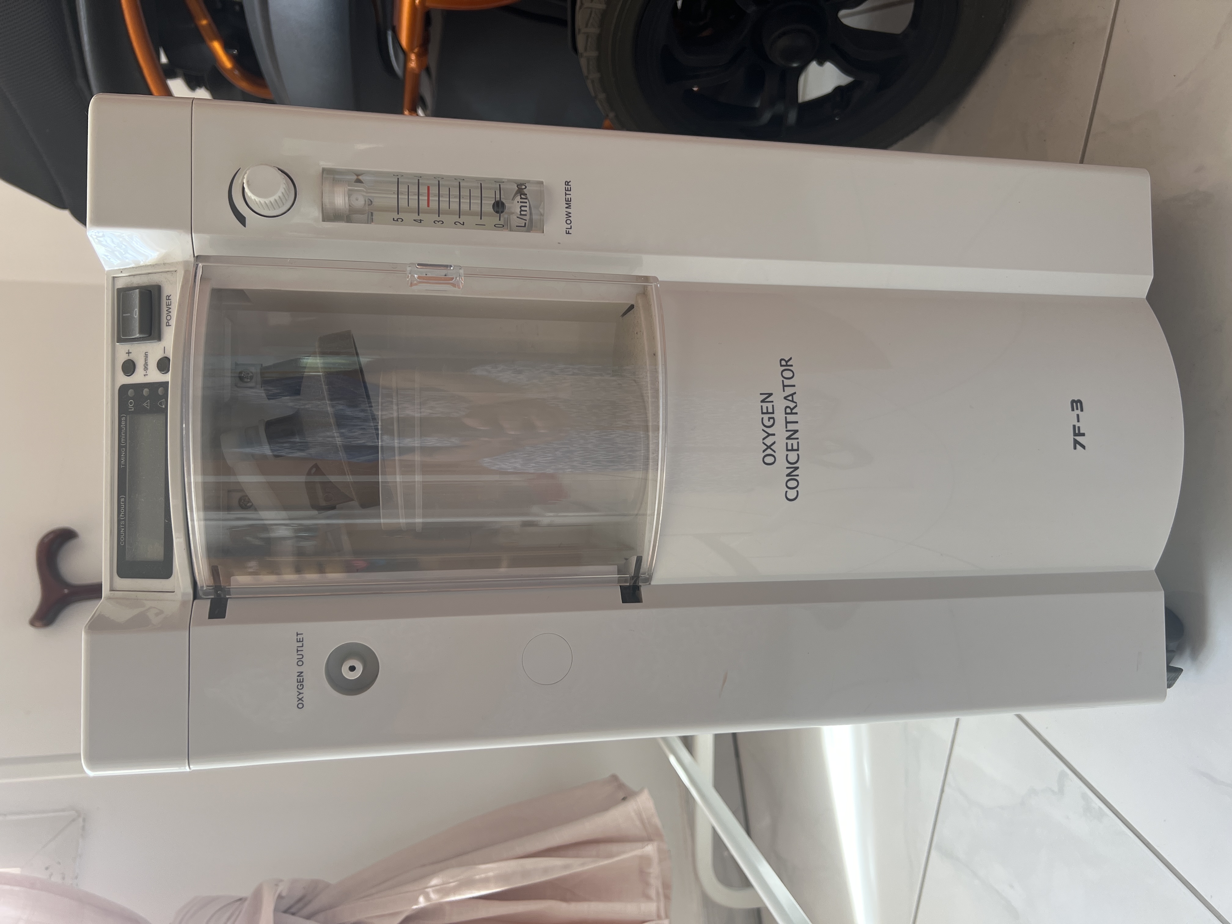 Oxygen concentrator